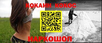 скорость mdpv Беслан