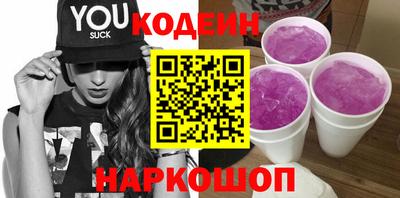 МДМА Бийск