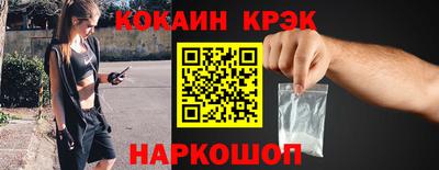 винт Берёзовский