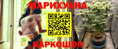 винт Берёзовский