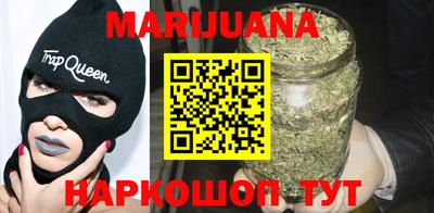 МДМА Бийск