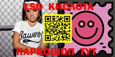 прущая мука Кулебаки