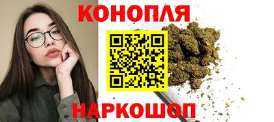 МДМА Бийск