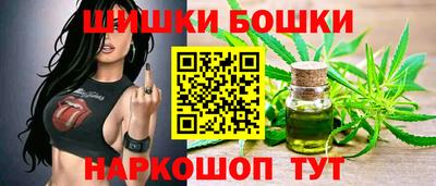 винт Берёзовский