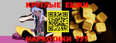 скорость mdpv Беслан