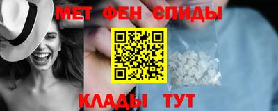 винт Берёзовский