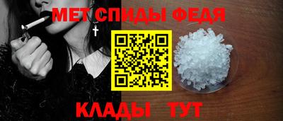 винт Берёзовский