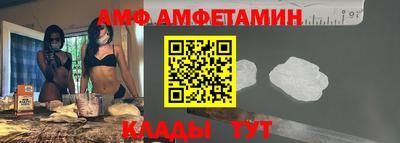 скорость mdpv Беслан