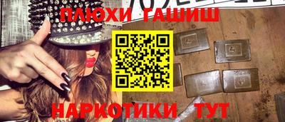 скорость mdpv Беслан