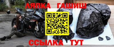 скорость mdpv Беслан