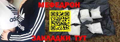 винт Берёзовский