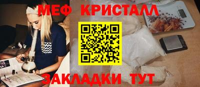 винт Берёзовский
