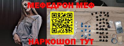винт Берёзовский