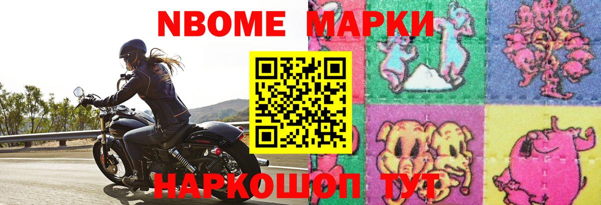 ЛСД экстази ecstasy  ЛСД экстази ecstasy  Вышний Волочёк  МЕГА ссылки  Вход с VPN 